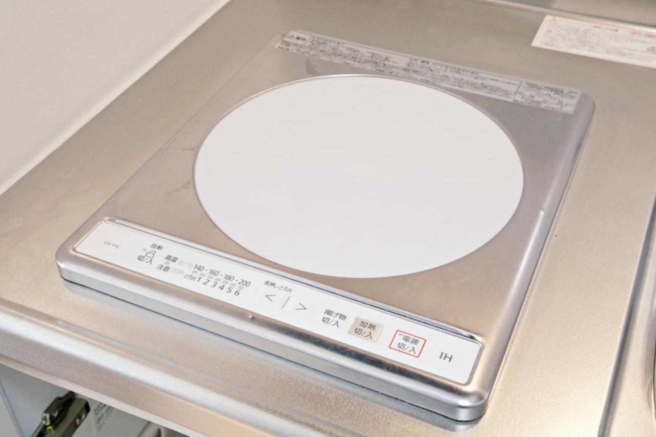 天承ビル201 Apartamento Tokio